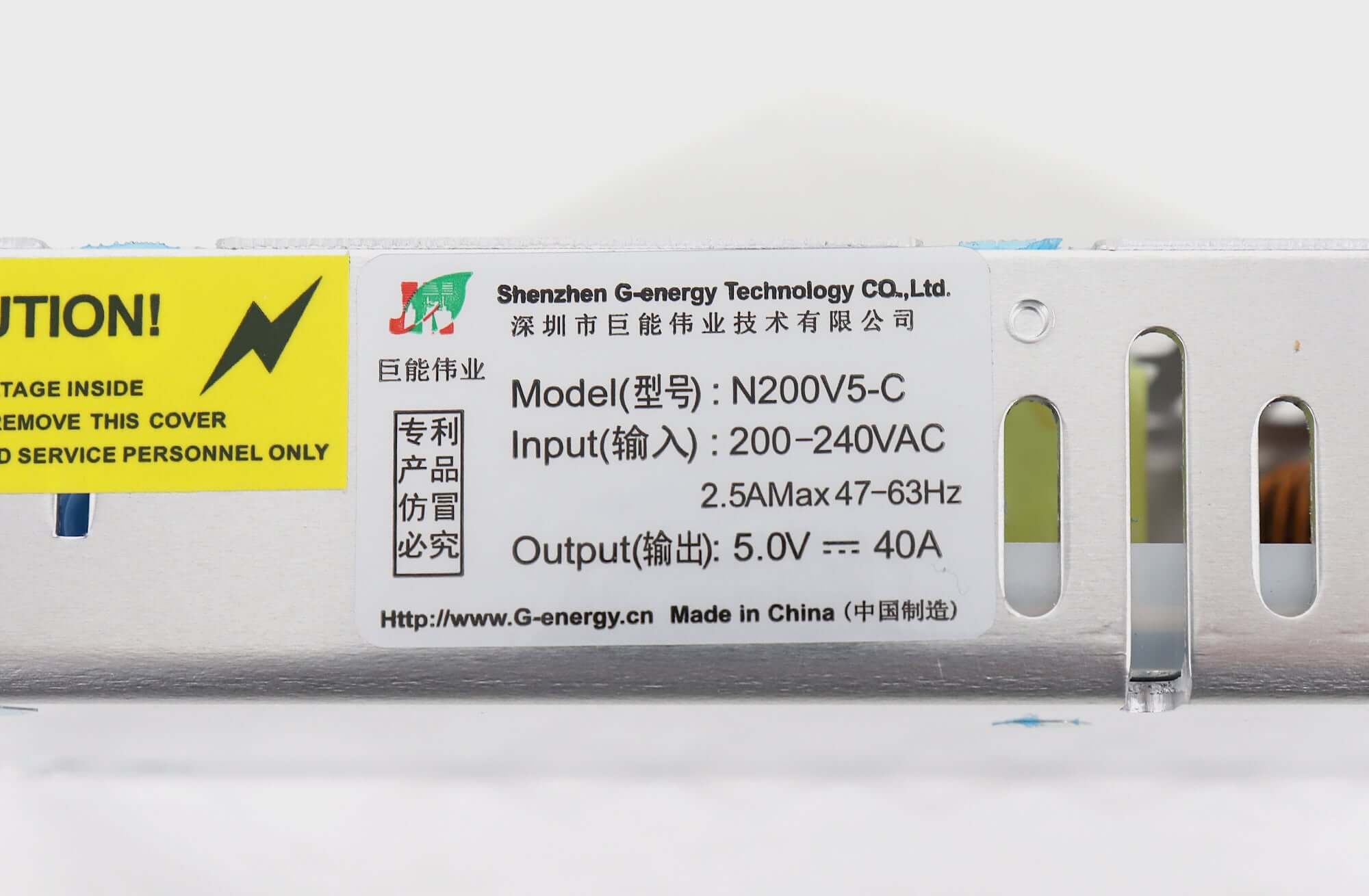 Fuente de alimentación para pantalla LED G-Energy N200V5-C 5V40A 200W