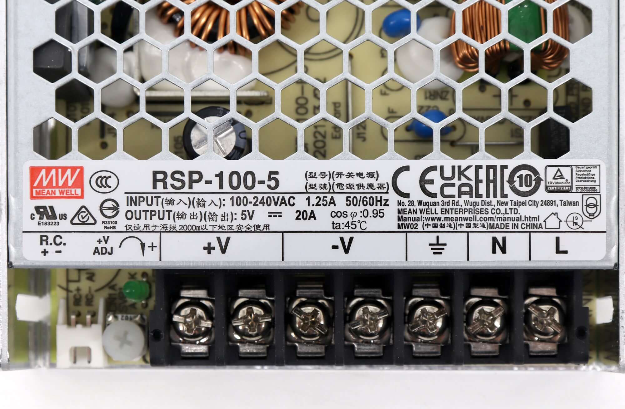 Meanwell RSP-100-5 LED屏幕AC/DC電源