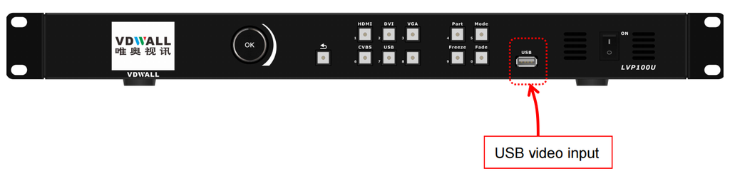 LVP100U VDWALL led display screen video processor