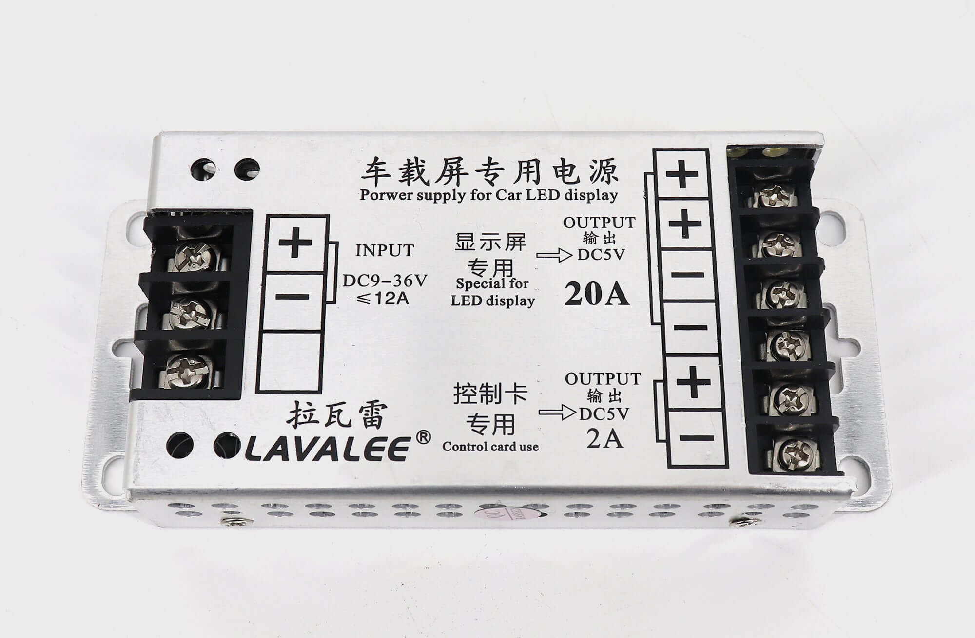 Lavalee ASD-12D5N20A100DT 자동차 LED 화면 전용 전원 공급 장치
